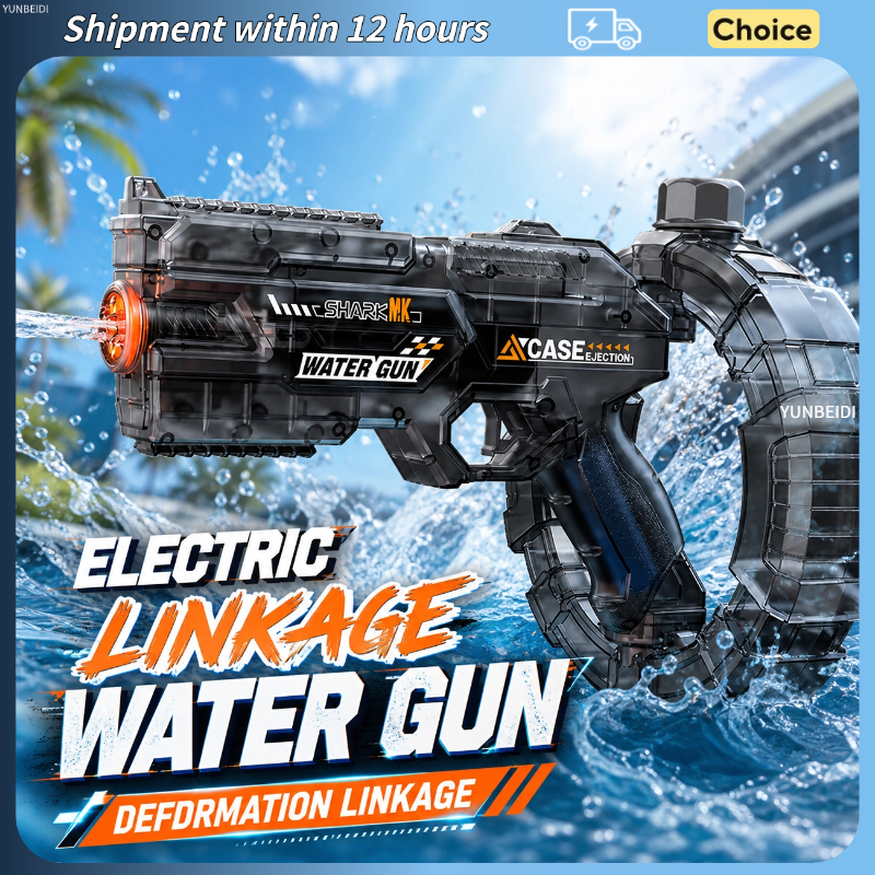 Electric Water Gun with LED Li - Outdoor Lighting The Range のレビューと価格