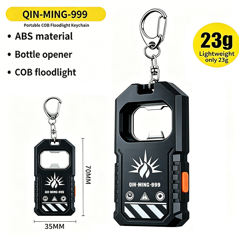 2Pcs Portable LED COB Keychain - Outdoor Lighting House のレビューと価格