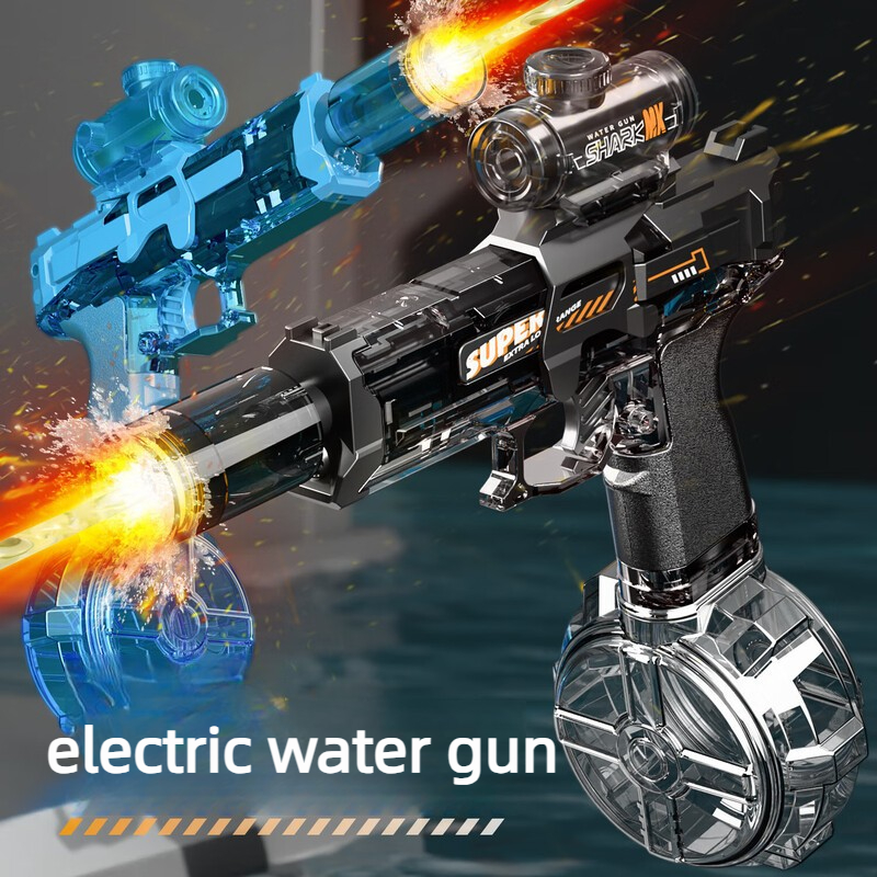 Electric Water Gun Automatic C - Outdoor Lighting The Range のレビューと価格