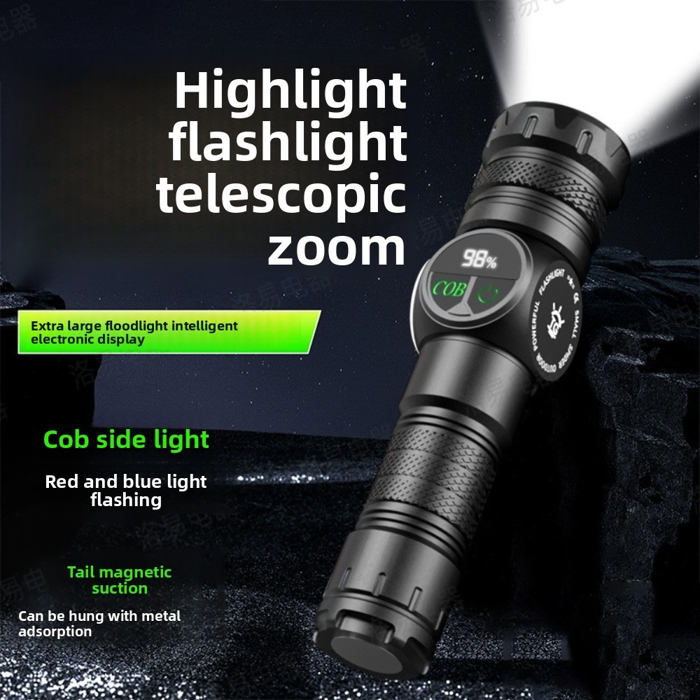ABS White Laser+COB Flashlight - Outdoor Lighting The Range のレビューと価格
