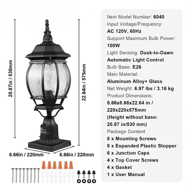 2-Pack Exterior Pillar Lantern - Outdoor Lighting Driveway のレビューと価格
