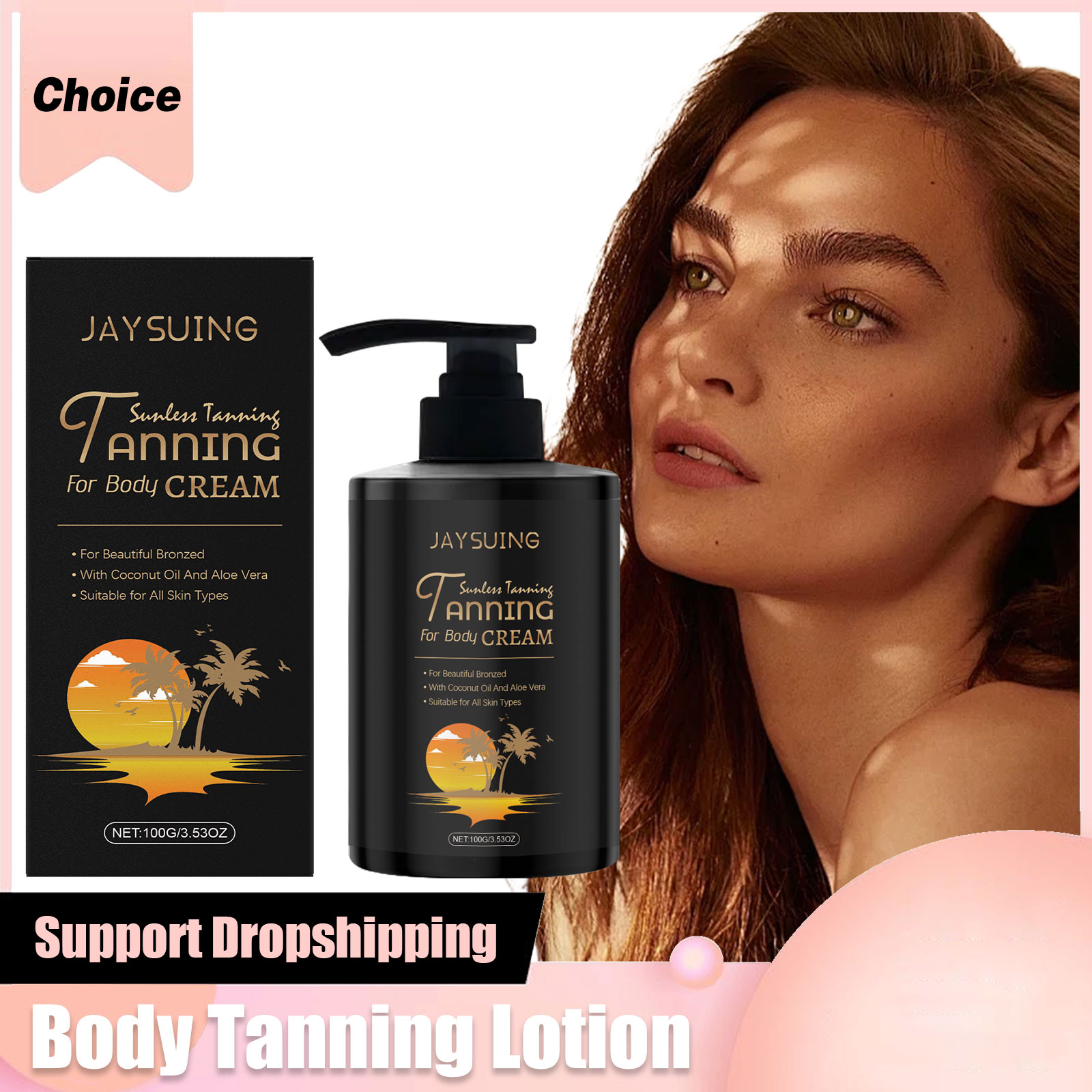 Tanning Lotion Face Body Self  - Outdoor Lighting Unit のレビューと価格