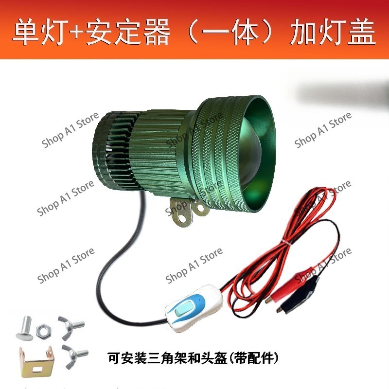 Outdoor fishing lamp, night fi - Outdoor Lighting The Range のレビューと価格