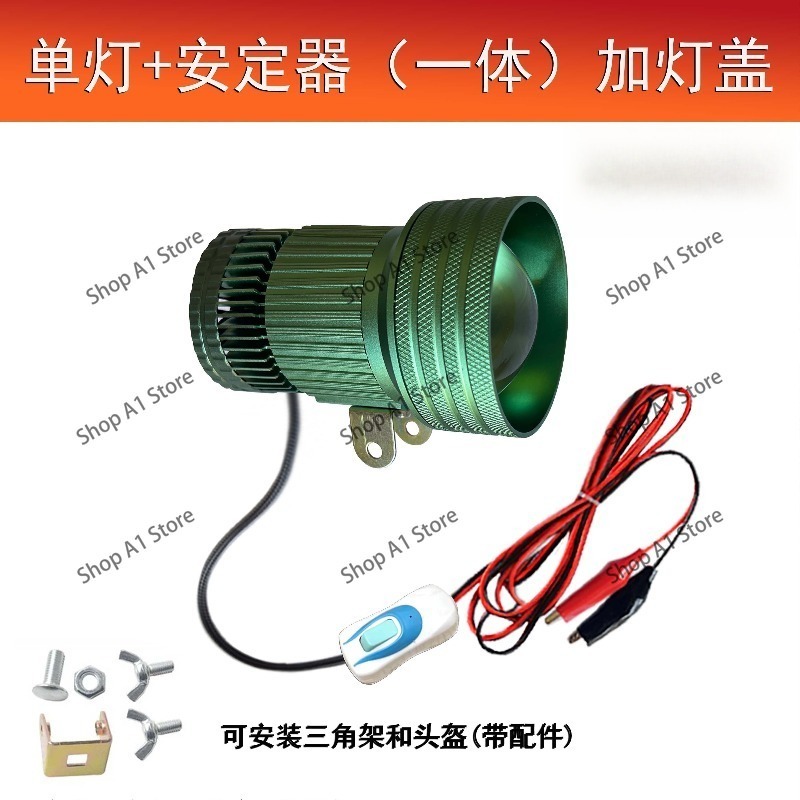 Outdoor fishing lamp, night fi - Outdoor Lighting The Range のレビューと価格