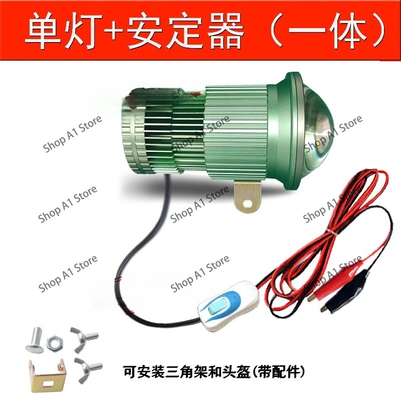 Outdoor fishing lamp, night fi - Outdoor Lighting The Range のレビューと価格