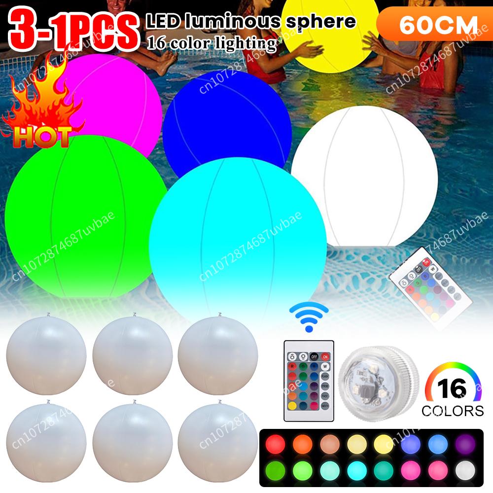 Inflatable Pool Beach Ball 16  - Outdoor Lighting Around Pool のレビューと価格