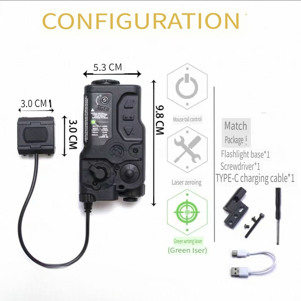 RAID-X Style RG Light Unit, Al - Outdoor Lighting Unit のレビューと価格